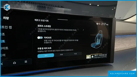 HYUNDAI IONIQ 9 PERFORMANCE TYPE AWD