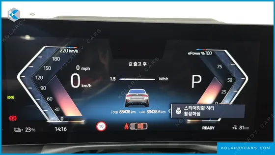 BMW I4 EDRIVE40 M SPORTS PRO
