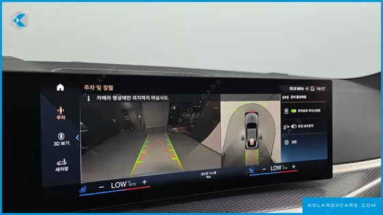 BMW I4 EDRIVE40 M SPORTS PRO