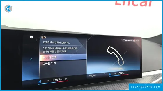 BMW I4 EDRIVE40 M SPORTS PRO