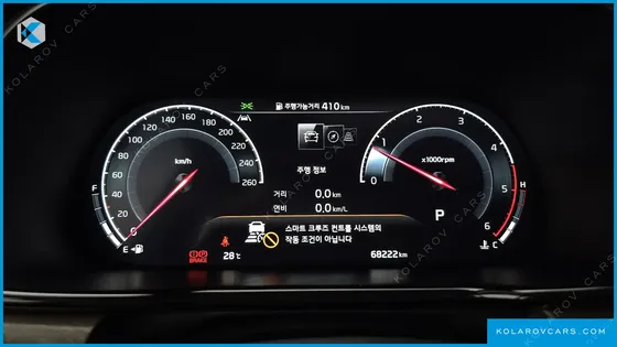 KIA MOHAVE DIESEL 3.0 4WD 5-SEATER
