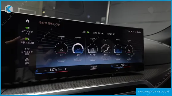BMW I4 EDRIVE40 M SPORTS PRO