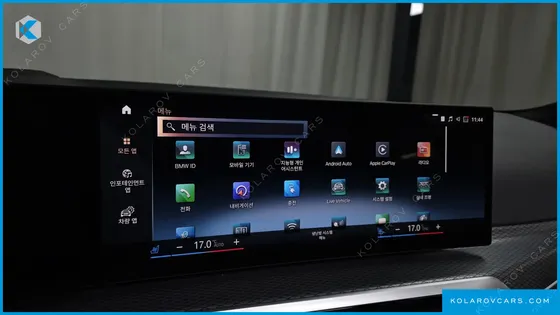 BMW I4 EDRIVE40 M SPORTS PRO