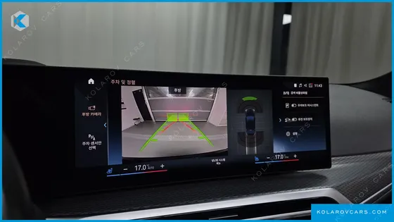 BMW I4 EDRIVE40 M SPORTS PRO