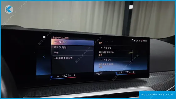 BMW I4 EDRIVE40 M SPORTS PRO