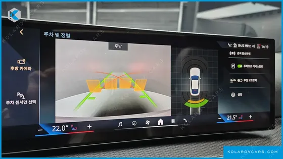 BMW I4 EDRIVE40 M SPORTS PRO