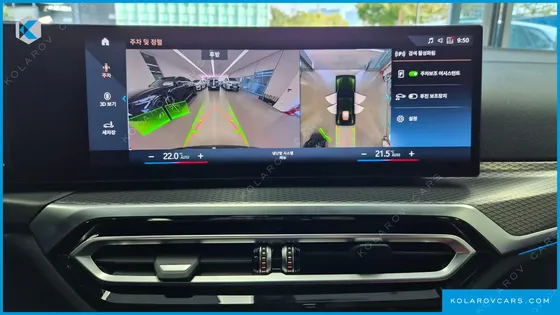 BMW I4 EDRIVE40 M SPORTS