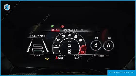 AUDI RS3 2.5 TFSI QUATTRO