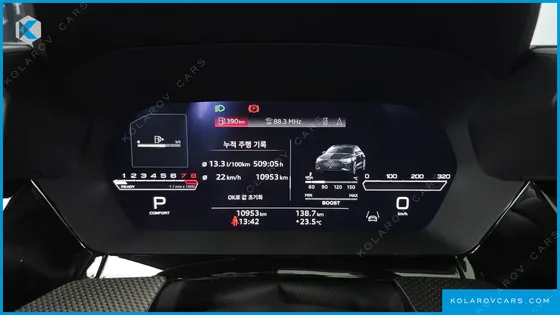 AUDI RS3 2.5 TFSI QUATTRO