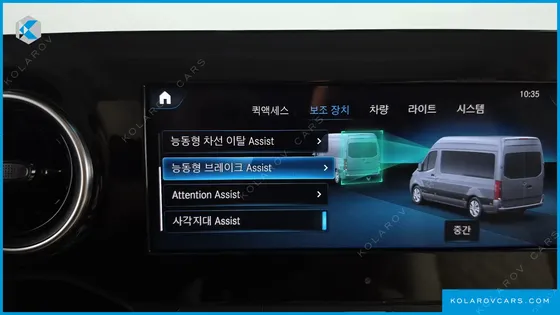 MERCEDES SPRINTER 3.0 DIESEL