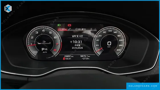 AUDI Q5 45 TFSI QUATTRO PREMIUM