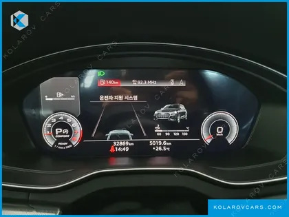 AUDI Q5 45 TFSI QUATTRO
