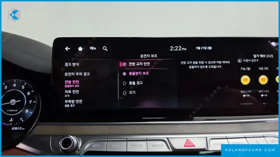 KIA K9 3.3 T-GDI AWD