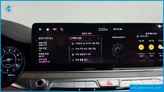 KIA K9 3.3 T-GDI AWD