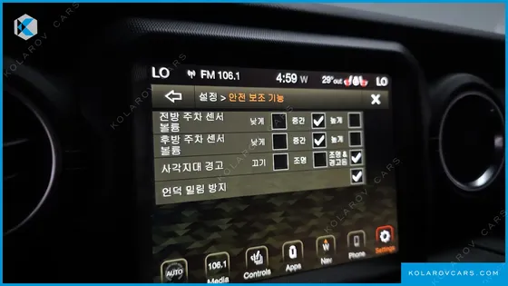 JEEP WRANGLER 2.0 OVERLAND 4DOOR
