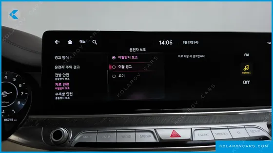 KIA K9 3.8 GDI AWD