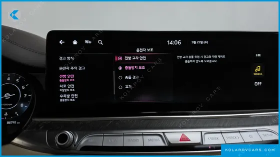 KIA K9 3.8 GDI AWD