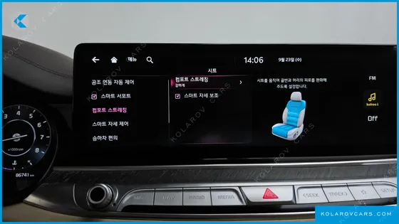 KIA K9 3.8 GDI AWD