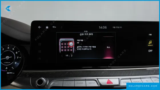 KIA K9 3.8 GDI AWD