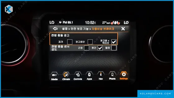 JEEP WRANGLER 2.0 RUBICON POWER TOP 4DOOR