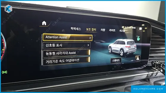 MERCEDES GLS-CLASS GLS580 4MATIC