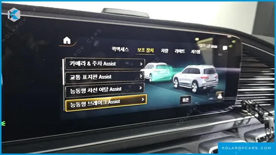 MERCEDES GLS-CLASS GLS580 4MATIC