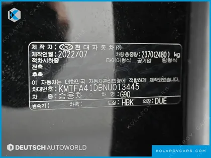 GENESIS G90 GASOLINE 3.5 TURBO 2WD
