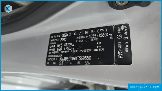 KIA MORNING (PICANTO) VAN