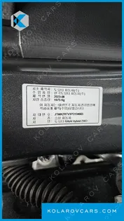 TOYOTA RAV4 2.5 2WD HYBRID XLE