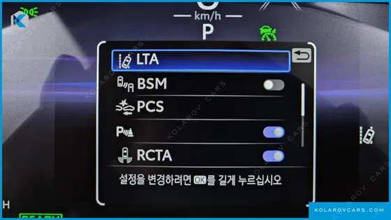 TOYOTA RAV4 2.5 2WD HYBRID XLE