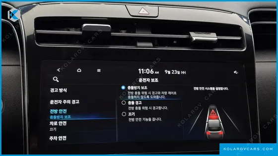 HYUNDAI TUCSON GASOLINE 1.6 TURBO 2WD