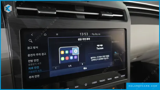 HYUNDAI TUCSON GASOLINE 1.6 TURBO 2WD