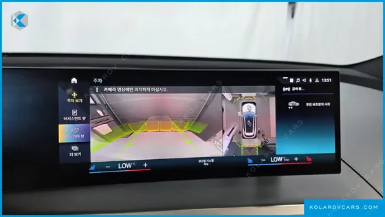 BMW IX XDRIVE50 SPORTS PLUS