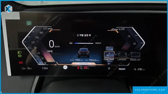 BMW IX XDRIVE50 SPORT SPECIAL EDITION