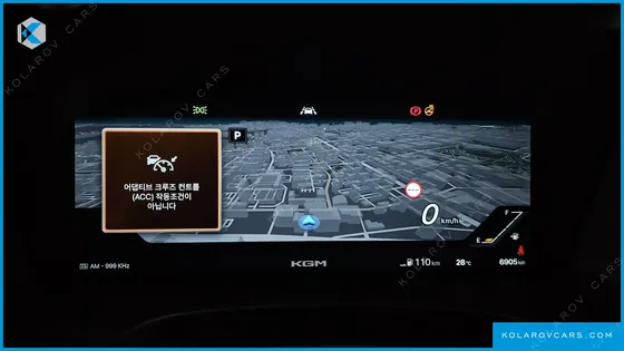 KGM - SSANGYONG MUSSO GASOLINE 2.0 4WD