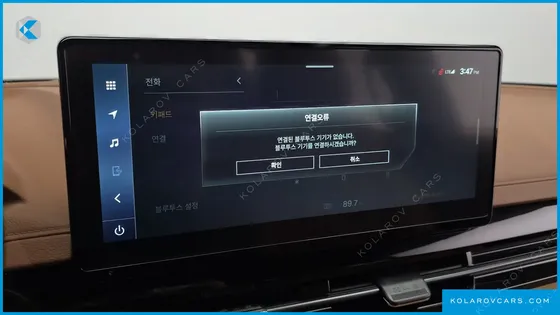 KGM - SSANGYONG MUSSO DISEL 2.2 4WD
