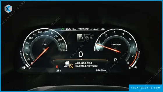 KIA K7 2.5 GDI NOBLESSE