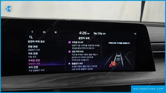 KIA K8 2.5 GASOLINE 2WD