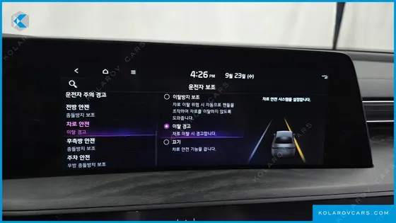 KIA K8 2.5 GASOLINE 2WD