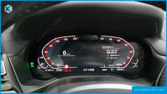 BMW IX3 M SPORTS