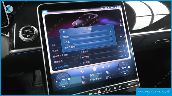 MERCEDES S-CLASS S580L 4MATIC