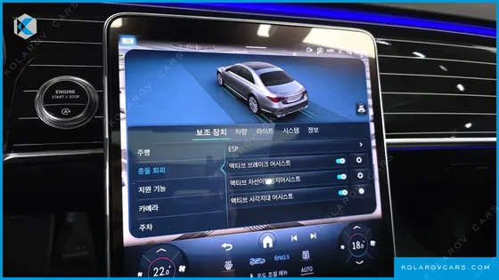 MERCEDES S-CLASS S450L 4MATIC