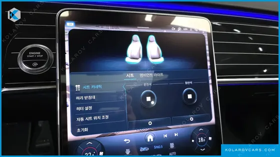 MERCEDES S-CLASS S450L 4MATIC