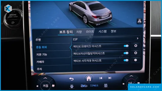 MERCEDES S-CLASS S400 D 4MATIC