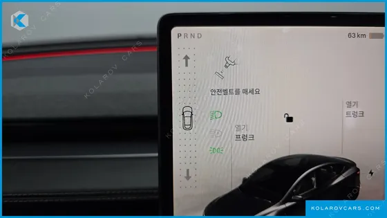 TESLA MODEL Y RWD