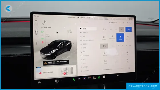 TESLA MODEL Y RWD