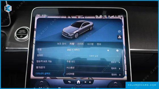 MERCEDES S-CLASS S450L 4MATIC