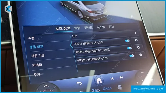 MERCEDES S-CLASS S350 D 4MATIC