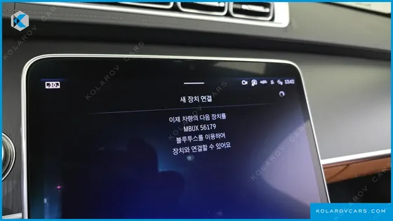 MERCEDES S-CLASS S450 4MATIC