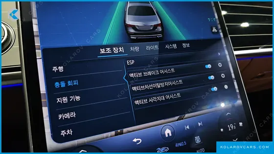 MERCEDES S-CLASS MAYBACH S580 4MATIC